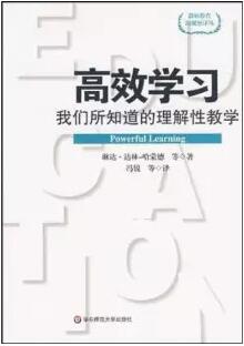 如何学习？学习优秀的人，可能是从这五本书里掌握了秘诀