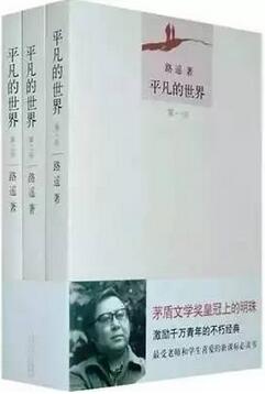 适合大学生看的书，大学应该读的10本书