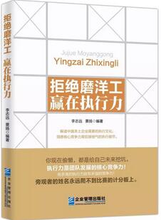 活着就是折腾：不要去折腾社会，要去折腾自己