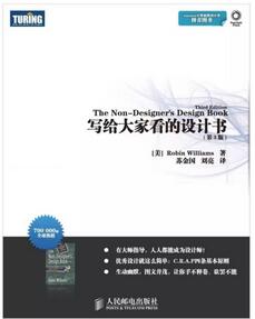 书单 | 各领域的经典好书（心理、法律、哲学、科普…）