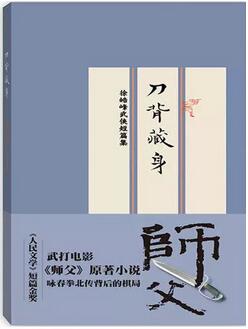 小说集 | 5本国内高分小说集，最适合零碎时间读了