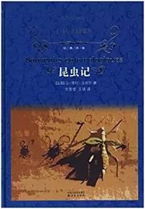 书单｜我与春天有个约会，八本适合春天读的书