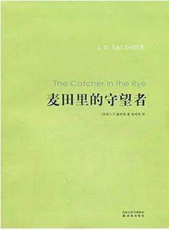 这5本成长小说会让你受益一辈子，此生必看！