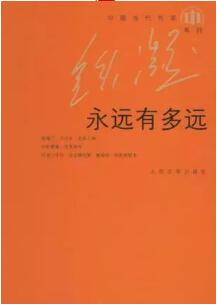 文学作品推荐：以文学，向知识致敬