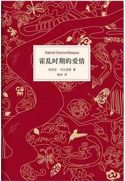 什么是爱情？关于爱情的打开方式，可以看看这6本书！