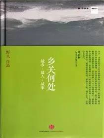 不够成熟？这10本书，是你成熟的开始...