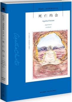 冷门又精彩的5本悬疑推理小说，看过的都是大神