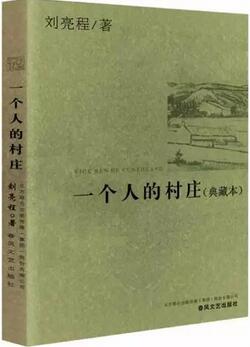 适合高中生看的书有哪些？来自苏州高中语文老师的推荐