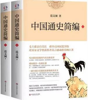 适合高中生看的书有哪些？来自苏州高中语文老师的推荐