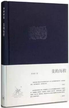 适合高中生看的书有哪些？来自苏州高中语文老师的推荐