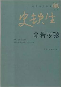 适合高中生看的书有哪些？来自苏州高中语文老师的推荐