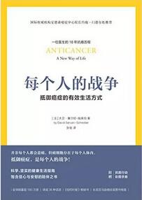 4月书单 | 和同事争了一下这个话题，就有了这个书单