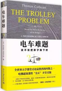 法学专业看什么书？有趣但是又很有价值的法律书单