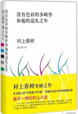 触动心灵的故事，这些书都曾又或将触动你的心灵