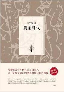 11位文学大师的成名作，你都读过吗？