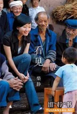 睡前读物 | 适合做睡前读物的五本好书推荐