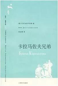 外国文学作品推荐：这七本外国文学，值得一读