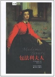 淫秽小说？那些发表之初被认为是“淫秽”作品的经典名著