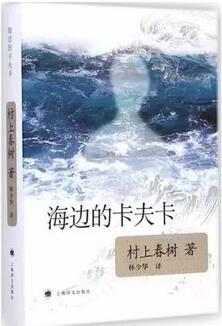 好看的小说：10本就算被剧透也让人欲罢不能的小说