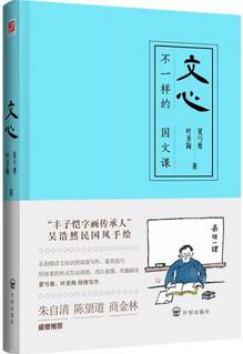 如何提高写作能力？从提笔就怕到妙笔生花，你只差了这5本书