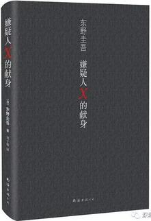 书单 | 这10本2017人文社科“爆款”，你看过几本？