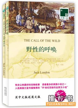 生活需要勇气，5本书给你克服困难的勇气