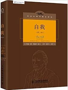 525心理健康日：成长路上的困惑，图书知道怎么办？