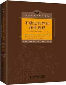 525心理健康日：成长路上的困惑，图书知道怎么办？