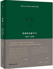 这5位大神的传记，人生那叫一个精彩