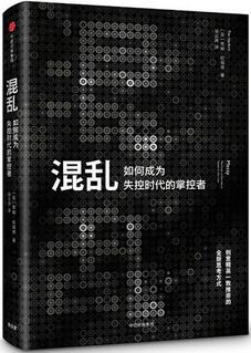 咪蒙：对你有用的书很多，我重点推荐这39本