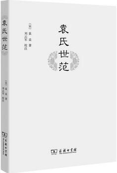 「书单」与2018年十大流行语有关