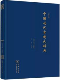 「书单」与2018年十大流行语有关