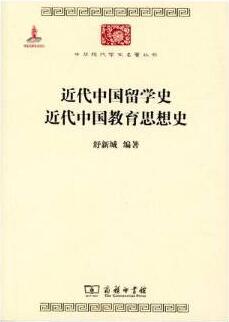 大学是什么？关于大学的书，让你知道什么是大学？