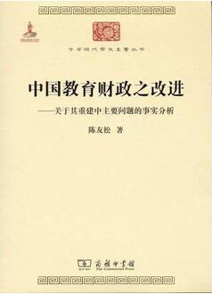 大学是什么？关于大学的书，让你知道什么是大学？