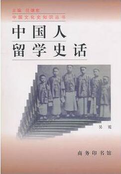 大学是什么？关于大学的书，让你知道什么是大学？