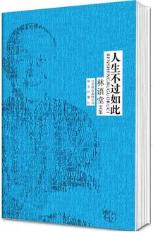 书单 | 如何走出迷茫？这些书让当下的你摆脱迷茫