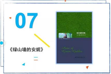 推荐50本书给你，还有50个真诚的故事