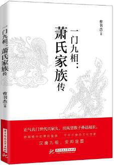 告别枯燥，有趣又有料的历史经典都在这里