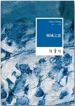 6位毒舌作家的高分小说，直戳生活本质，让人拍案叫好