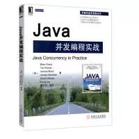 java程序员看什么书？成为java顶尖程序员，看这几本书就够了