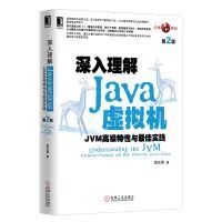 java程序员看什么书？成为java顶尖程序员，看这几本书就够了