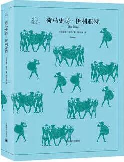 经典奇幻小说文学推荐，为少年打开新世界的大门