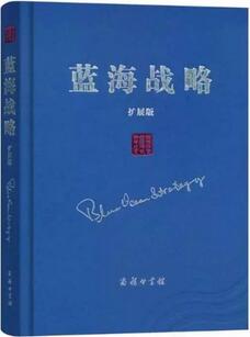 书单 | 过去20年，对中国影响最大的9本商业著作