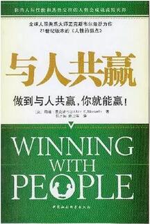 书单 | 这七本书，告诉你怎样才能让自己变得更好