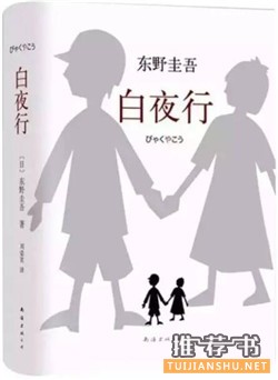 必读书目：如果一年只读10本书，那这10本是当之无愧的必读