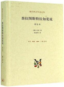 哲学是什么？为什么要读点哲学？这5本书帮你摸到哲学的门