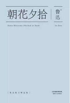 这些书，一天就能读完，你信不？