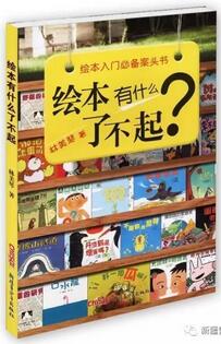 阅读的好处？如何阅读？关于阅读，你需要了解的都在这里