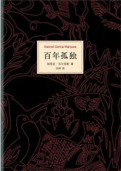 经典文学作品：万人标记8分以上的10部文学经典作品推荐