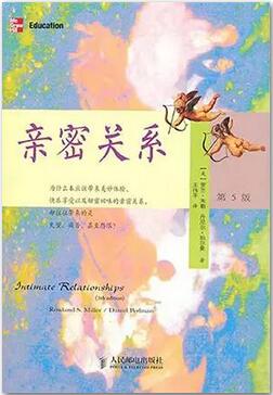 怎么了解自己？为什么你既骄傲又自卑？11本书帮你了解自己